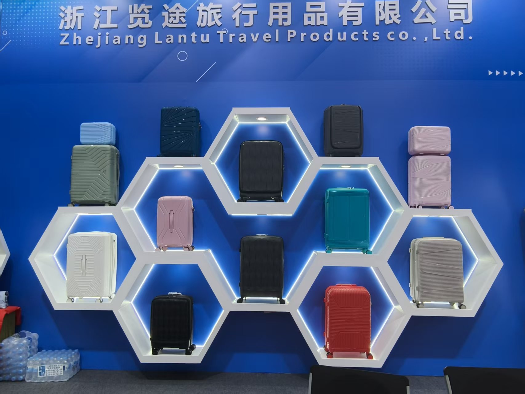 Canton Fair Product Photos